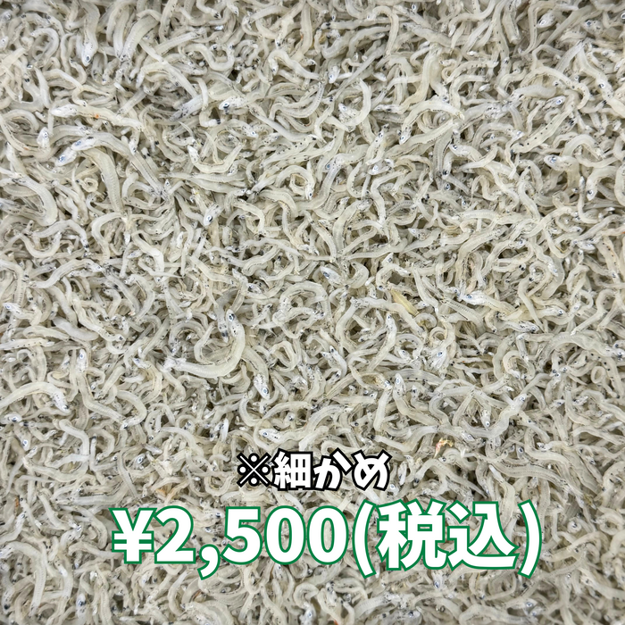 かちりちりめん 400g 箱入