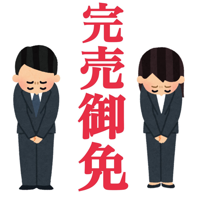 しらす干し 500g 袋入