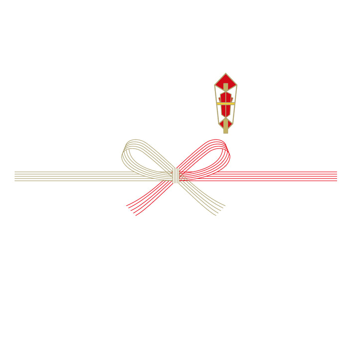 のし紙(熨斗)