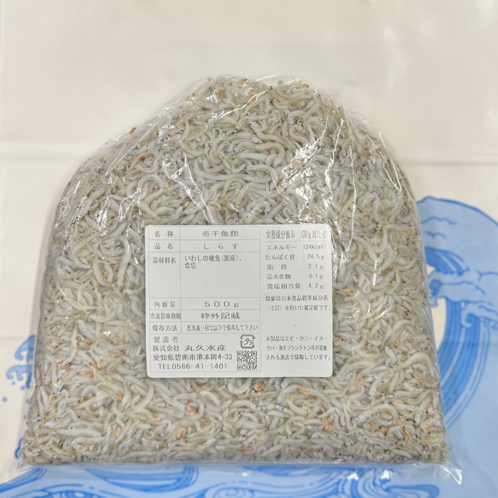 しらす干し 500g 袋入 — 丸久水産 しらす干し 500g 袋入 — 丸久水産