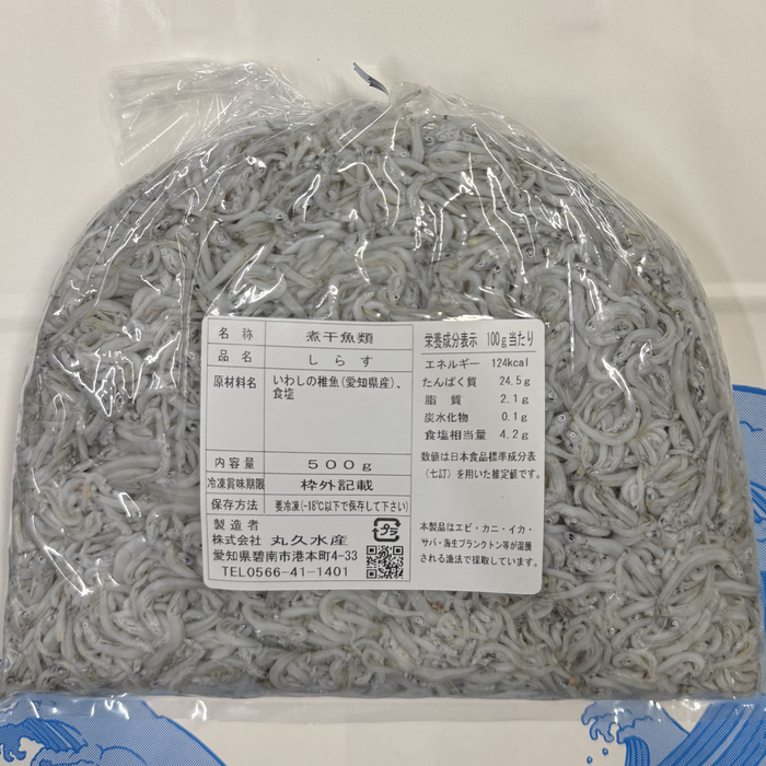 しらす干し 500g 袋入