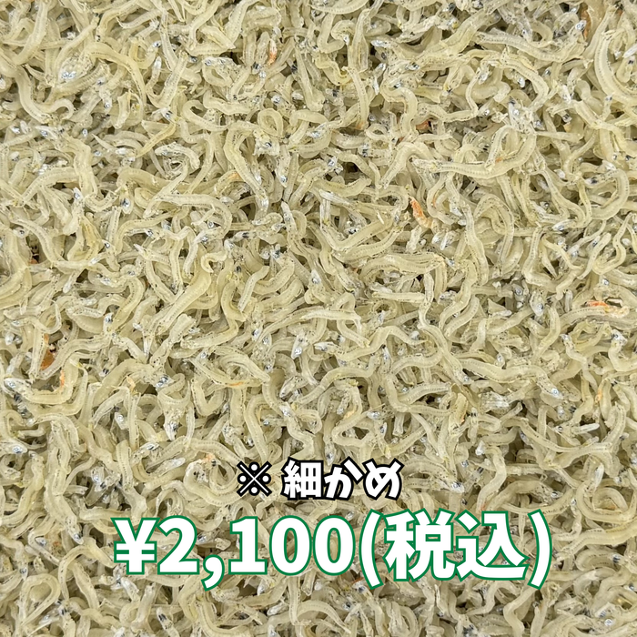かちりちりめん 400g 箱入