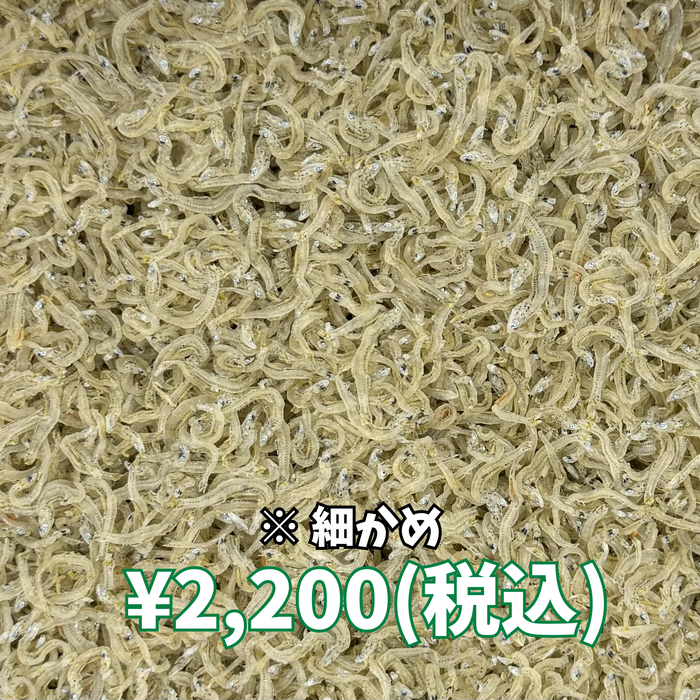 かちりちりめん 400g 箱入