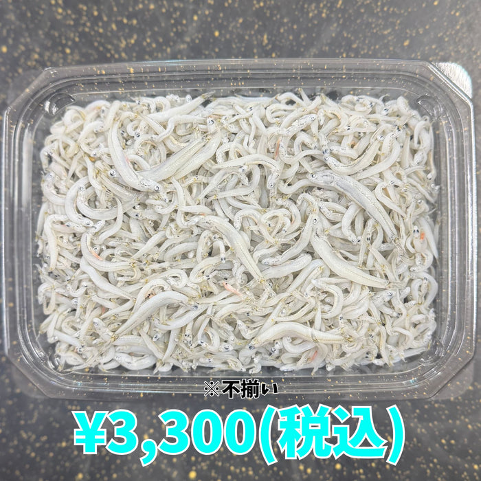 しらす 楽天市場】【冷凍】2732 しらす干 200g JFDA【3980円以上送料無料