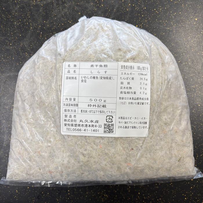 しらす干し 500g 袋入