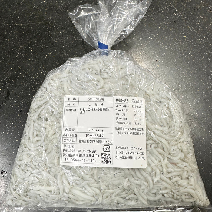 しらす干し 500g 袋入