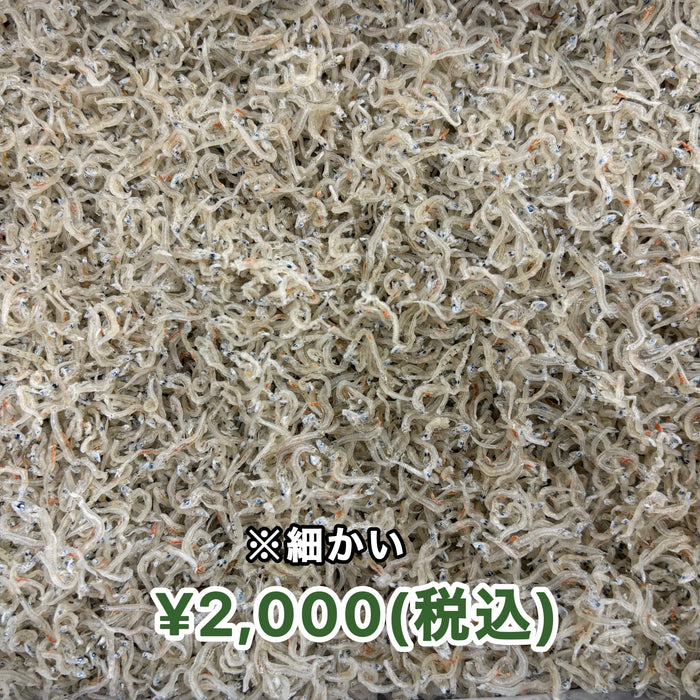 かちりちりめん 400g 箱入