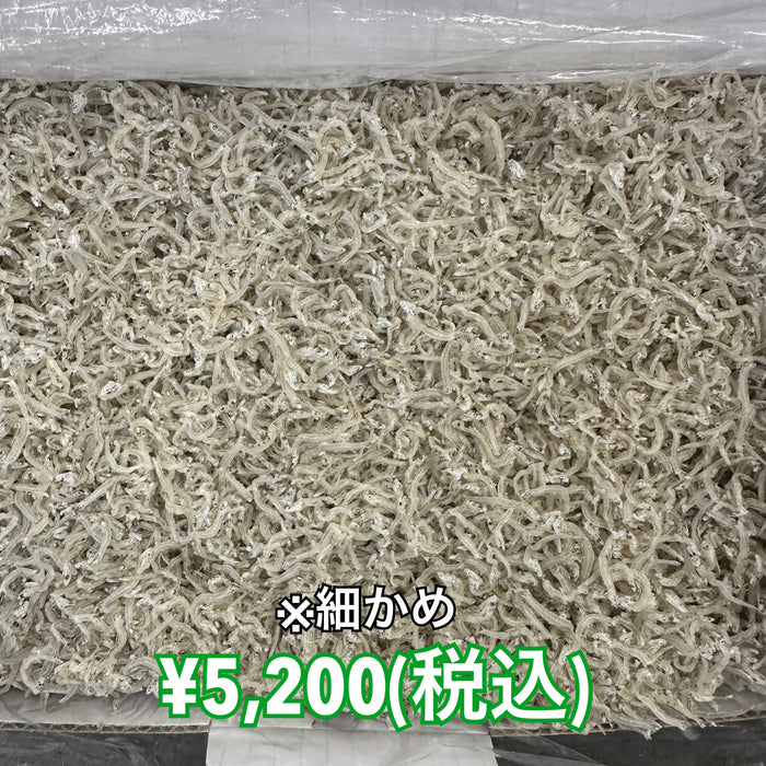 かちりちりめん 1kg